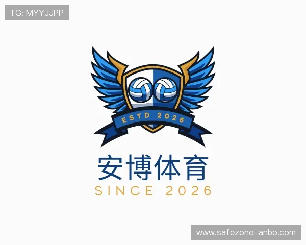 认识安博体育
